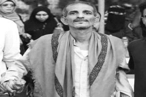 الجنوب يودع أنور إسماعيل: رمز النضال وإلهام الأجيال