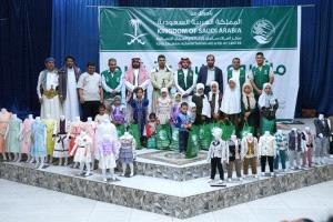 "كسوة فرح": مركز الملك سلمان يبهج 3600 طفل يتيم ونازح في مأرب