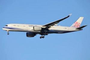 عودة جسور الطيران بين بكين وبيونغ يانغ… استئناف رحلات بعد 6 سنوات من التوقف