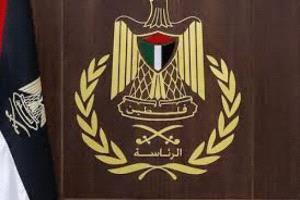 الرئاسة الفلسطينية: قانون الإعدام الإسرائيلي انتهاك صارخ للقانون الدولي