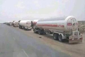 بعد توقف الإمدادات الإيرانية... شبكات تهريب تابعة لـ "الإخوان" تغذي مناطق الحوثيين بالغاز
