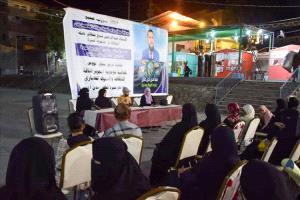 فعالية توعوية في صيرة لتعزيز ثقافة النظافة وإطلاق مسابقة “أفضل حي” خلال رمضان