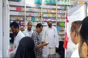 اختتام المخيم الطبي المجاني للأمراض المزمنة في مركز الهجرة بالمنصورة
