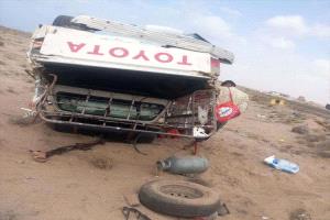 حادث مروري مروع يخلف 3 وفيات وعدداً من المصابين في عدن