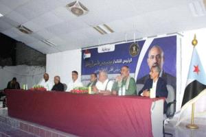 انتقالي عدن: النضال مستمر لاستعادة دولة الجنوب