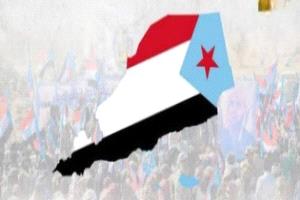 تفريغ سياسي الجنوب.. مؤامرة ضد الحق في السيادة