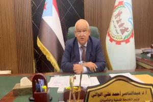 تصريحات من الرياض: الانتقالي يؤكد رفض الاستسلام ويتمسك بخيار الدولة الجنوبية