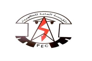 تحذير عاجل: أبين على حافة انقطاع شامل للكهرباء