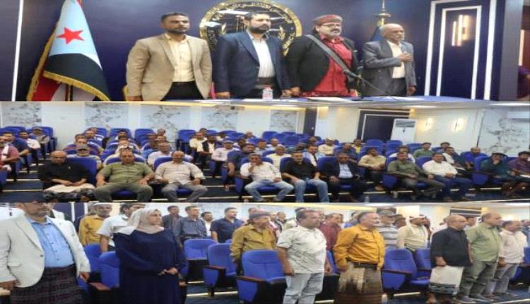 اليزيدي يدعو لتوحيد الصف الجنوبي وحشد واسع لفعالية 4 مايو خلال لقاء قبلي في عدن