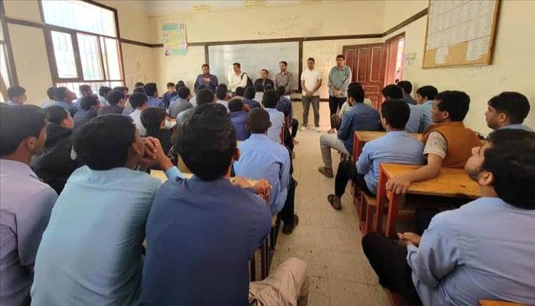 جامعة شبوة تختتم حملة توعوية لتعريف طلاب الثانوية بالمسار الجامعي