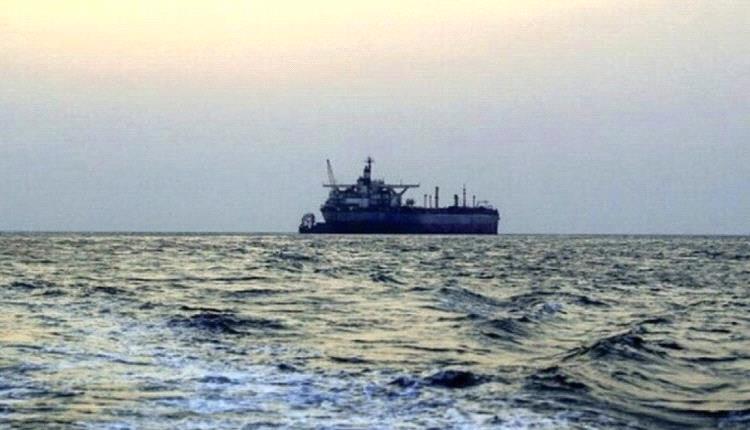 الهيئة البحرية البريطانية: بلاغ عن حادث بحري قرب جنوب غربي المكلا