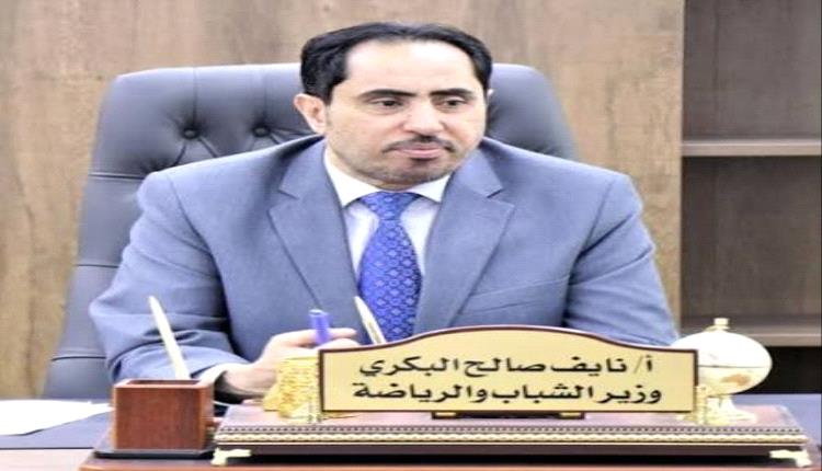 البكري: استئناف البطولات الكروية يمهد لعودة الحياة للملاعب وتعزيز استقرار اللعبة