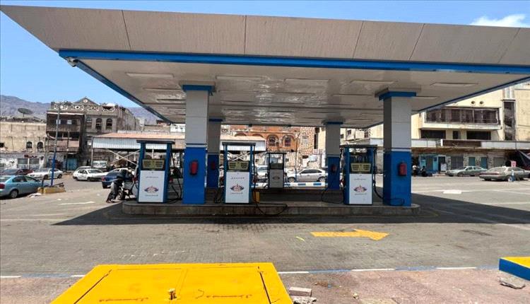 فرع شركة النفط بعدن ينجز تأهيلًا شاملًا لمحطة الميدان ضمن خطة تطوير المحطات
