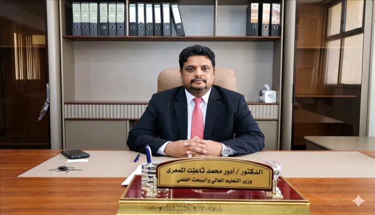 إشادة رسمية بجهود كوادر التعليم الفني في عيد العمال
