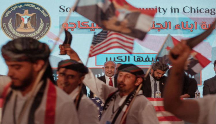 جالية جنوبية في شيكاغو تستعد لإحياء ذكرى 4 مايو بفعالية جماهيرية