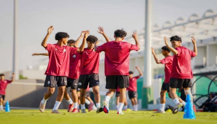 ناشئو اليمن يرفعون جاهزيتهم في جدة قبل مواجهة فيتنام