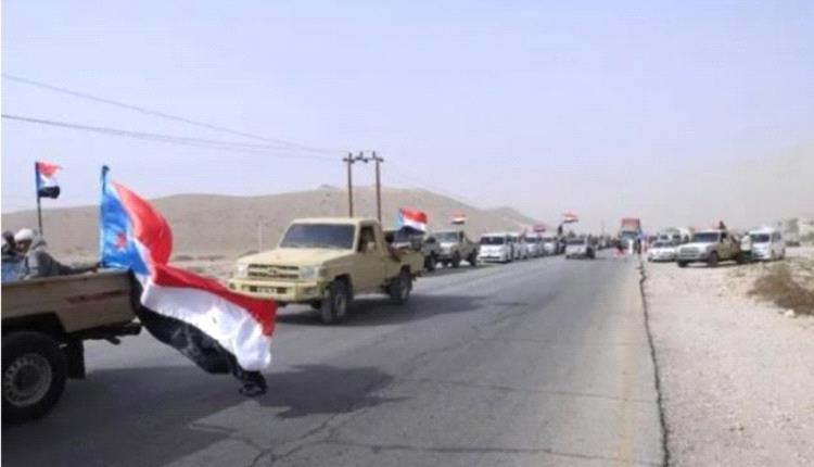 انطلاق أبناء شبوة إلى عدن للمشاركة بمليونية التفويض المقررة غدا