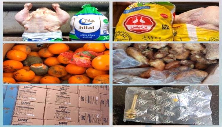 رفض وإتلاف شحنات غذائية وكهربائية مخالفة في عدن والمنافذ البرية لحماية المستهلك