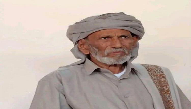 دعوة في حضرموت للمشاركة في فعالية جماهيرية لتجديد الدعم السياسي في المكلا