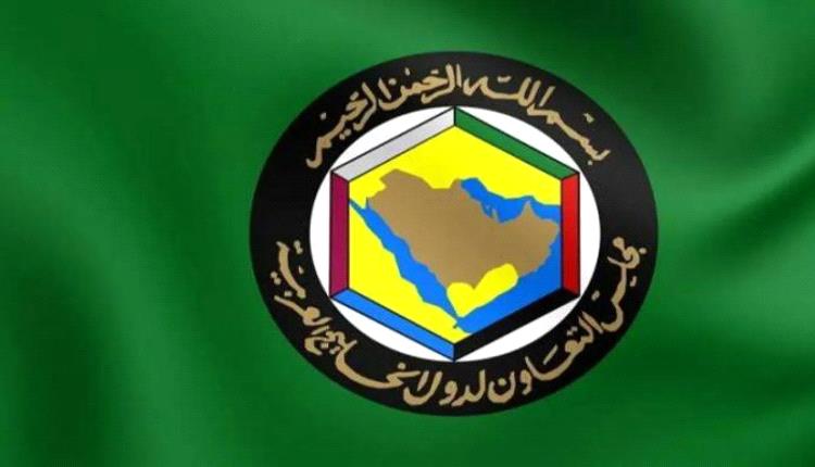 تضامن خليجي مع الإمارات في كل ما تتخذه من إجراءات لحماية أمنها