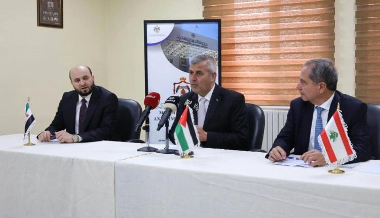 اتفاق ثلاثي بين الأردن ولبنان وسوريا لتبادل الغاز الطبيعي
