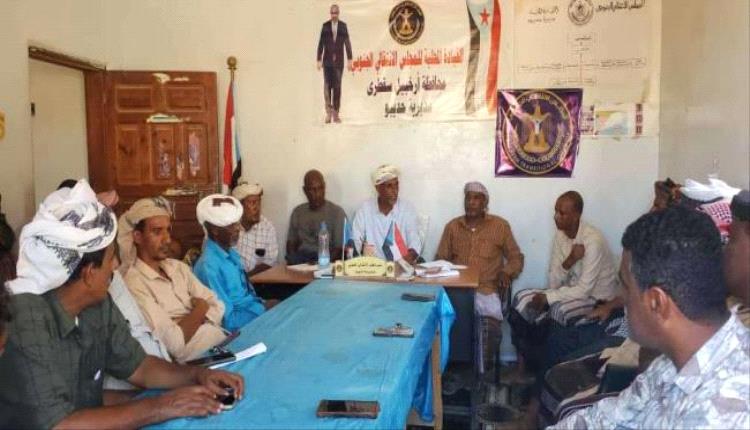 انتقالي حديبو  يكثف تحضيراته لمليونية ذكرى إعلان عدن التاريخي 