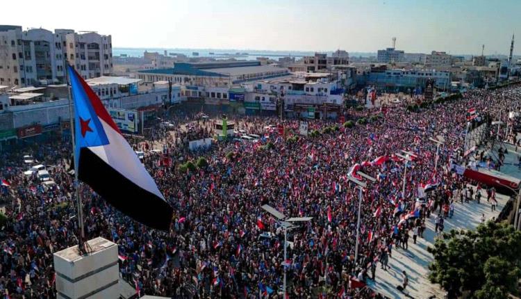عدن تشهد فعالية حاشدة في الذكرى التاسعة لتفويض الرئيس الزُبيدي