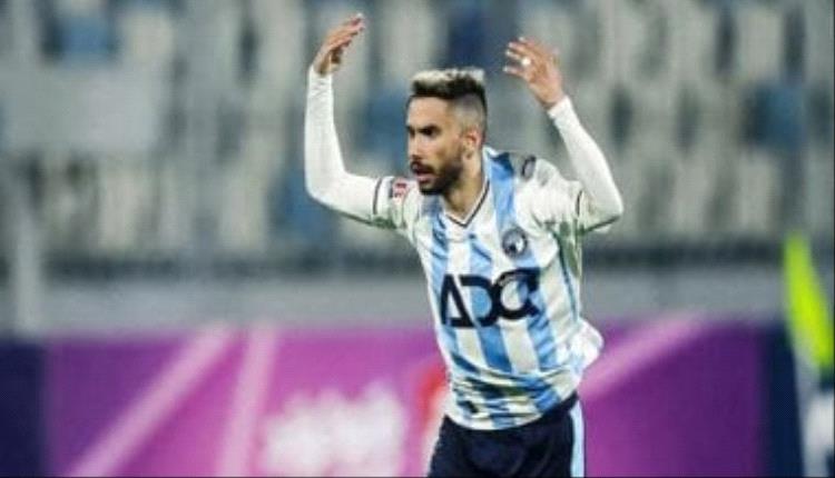 بيراميدز يتعادل مع سيراميكا في مواجهة قوية بالدوري المصري