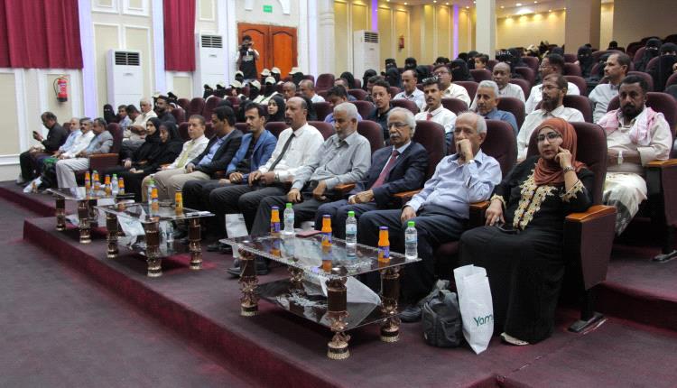 إطلاق برنامج قسائم صحية لدعم الأمهات وحديثي الولادة في المكلا