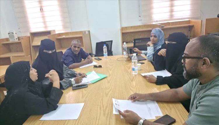 جامعة عدن تقر تقرير إنجازات مركز التطوير الأكاديمي لعام 2025 وتؤكد تعزيز جودة التعليم