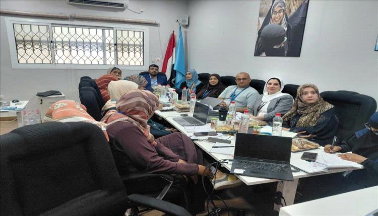 عدن: ورشة لتطوير مادة تدريبية حول الاستجابة الصحية لحالات العنف القائم على النوع الاجتماعي