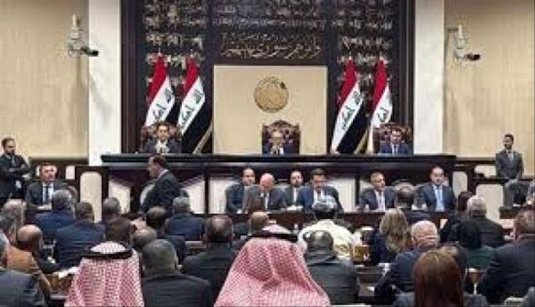 البرلمان العراقي يترقب برنامج الحكومة الجديدة تمهيدًا للتصويت