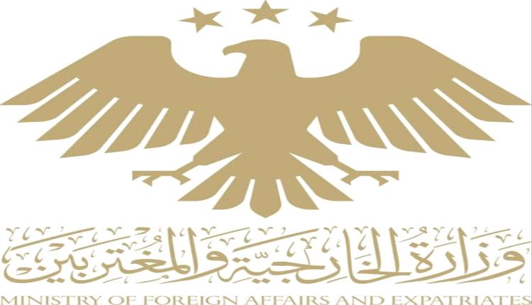 سوريا تُعرب عن تضامنها مع الإمارات بعد هجمات إيرانية