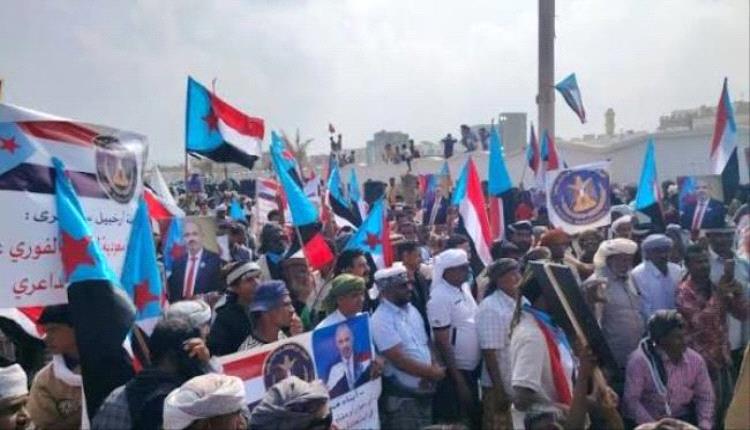 مسيرة شبابية في حديبو تعزز الاستعداد لفعالية 7 مايو