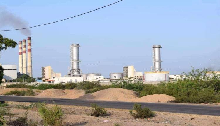 عدن: بدء استعادة التيار الكهربائي تدريجياً بعد إصلاح خلل فني