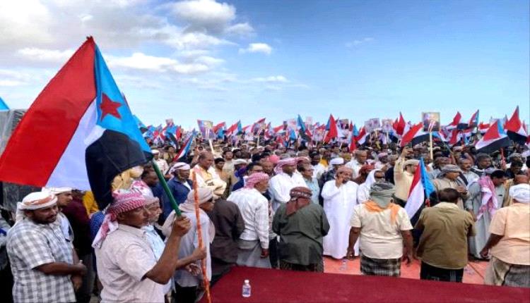 فعالية جماهيرية في المهرة تؤكد دعمها للرئيس  الزبيدي وتجدد المطالبة باستعادة الدولة الجنوبية