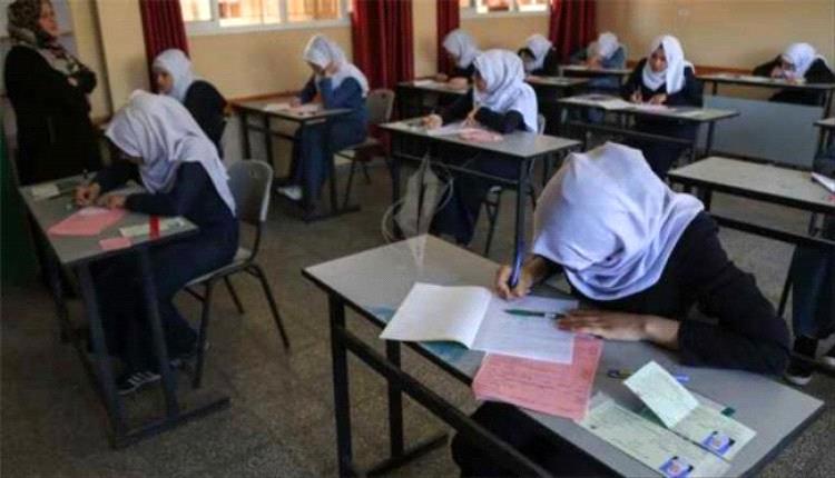 التربية تعلن 7 يونيو موعدًا لبدء اختبارات الثانوية بالمناطق المحررة