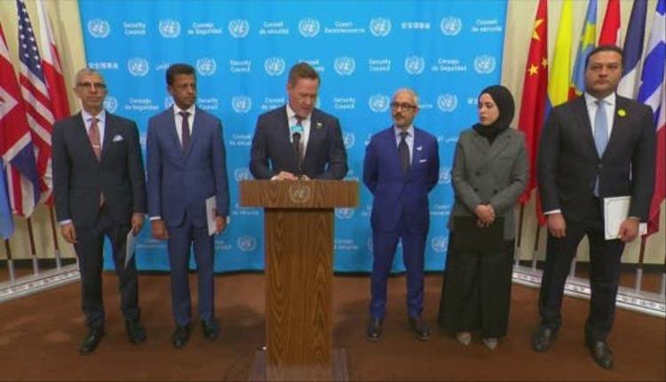 واشنطن تتقدم بمشروع أممي لحماية الملاحة في مضيق هرمز