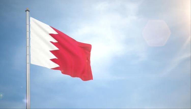 البرلمان البحريني ينهي عضوية 3 نواب بعد مواقفهم من قضايا مرتبطة بإيران