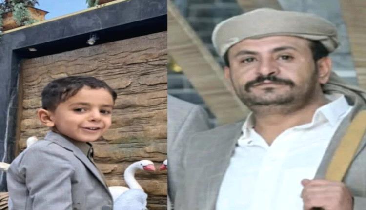 مقتل شيخ قبلي وطفله بهجوم مسلح في مدينة ريدة بمحافظة عمران