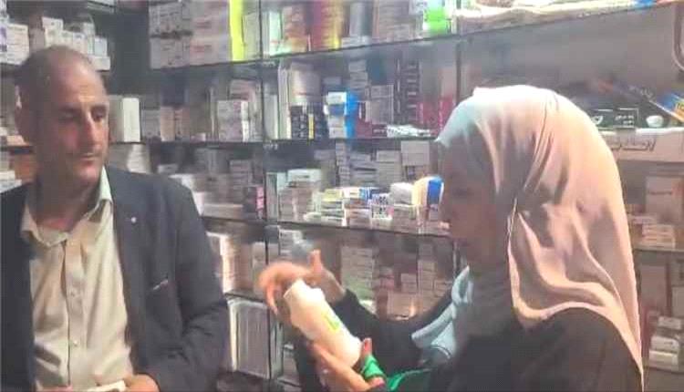 مكتب الصحة بعدن يشدد الرقابة على الصيدليات ويحذر من صرف أدوية المؤثرات العقلية دون وصفة