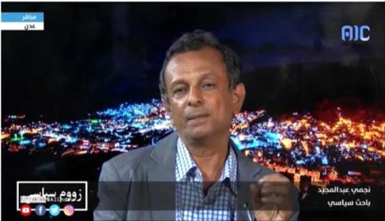 نقيب الصحفيين الجنوبيين يطلق نداءً عاجلًا لإنقاذ الصحفي والباحث نجمي عبدالمجيد بعد تدهور حالته الصحية