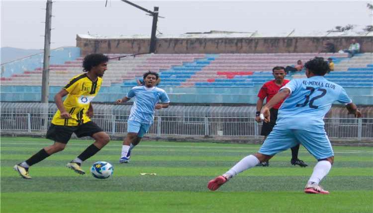 الميناء العدني يحسم بطاقة التأهل إلى دور الـ32 من كأس الجمهورية بركلات الترجيح أمام الصقر