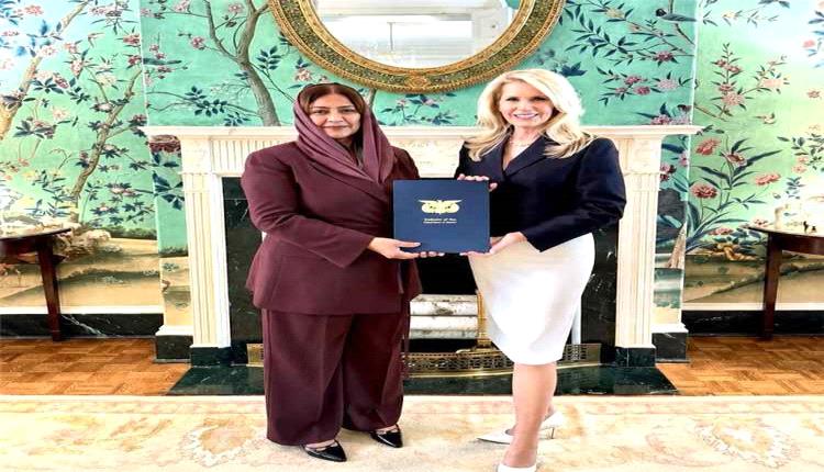 السفيرة جميلة رجاء تقدم أوراق اعتمادها رسمياً إلى الخارجية الأمريكية