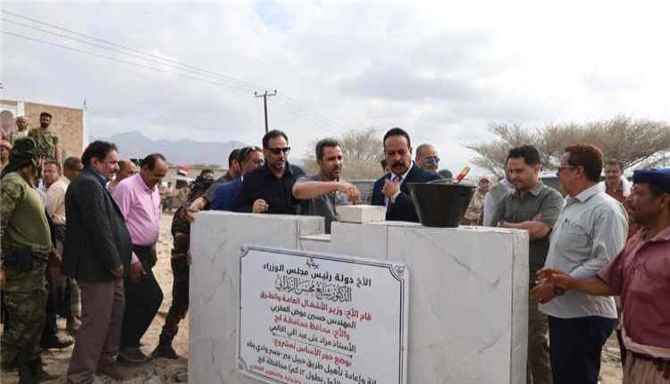 بدء تنفيذ مشروع طريق حيوي في لحج لتعزيز البنية التحتية وربط المديريات