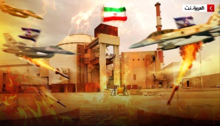 إسرائيل تبدي تحفظاً على مسار المفاوضات مع إيران وتلوّح بخيارات تصعيد