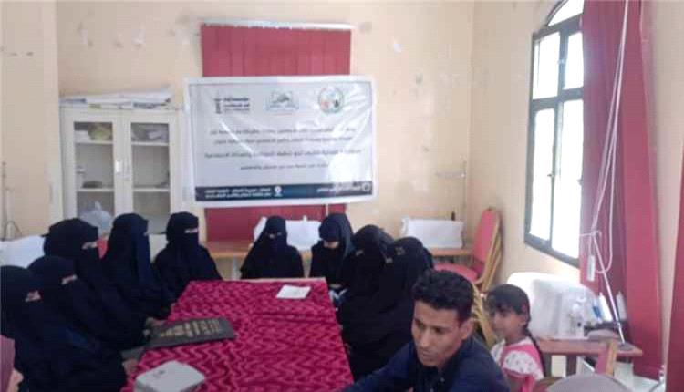 ندوة في المعافر تناقش تعزيز دور الشباب والمرأة في الحوكمة والعدالة الاجتماعية