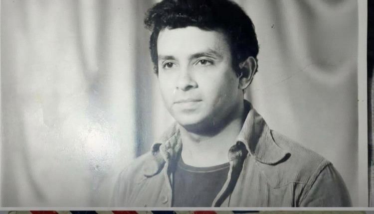 شابة من بيلاروسيا تسعى للعثور على والدها العدني بعد انقطاع دام أربعة عقود
