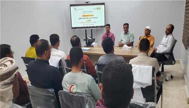 تدشين برنامج تدريبي لتأهيل مختبري مركز العسل التجاري بمديرية القطن