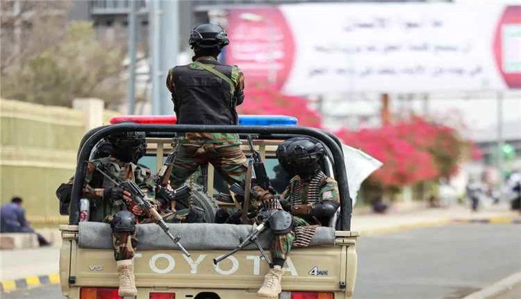 إجبار أكاديميين في إب على مهام منزلية ضمن برامج فكرية تفرضها جماعة الحوثي